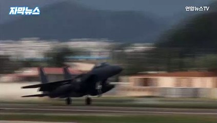 [자막뉴스] 너무 뛰어난 스텔스 기능?…조종사 탈출후 미 F-35 '실종'