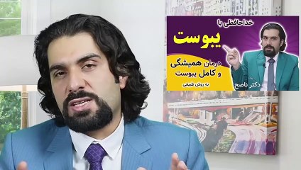 درمان همیشگی نفخ شکم و روده، باد شکم چگونه درمان میشود
