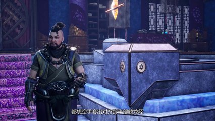 Two-in-one Hidden Dragon Sutra  Episode 31 English subtitle