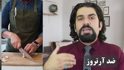 خواص سیر خام برای بیماری هایی که فکرش را نمیکردید، با این فرمول سیر بخورید