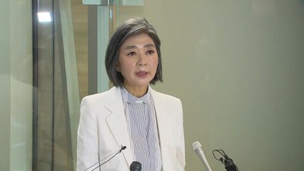 김행 "백지신탁 문제 없어...배우자 급여는 정당한 보수" / YTN
