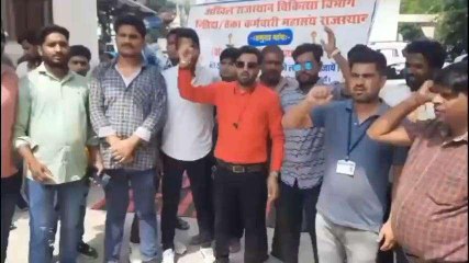 कोटा: अस्पताल में ठेका प्रथा बंद करने की मांग को लेकर कार्य बहिष्कार जारी, व्यवस्था चरमराई
