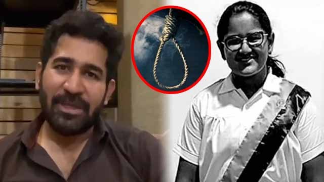 Tamil Actor Composer Vijay Antony 16 Year Daughter Passes Away, Reason Reveal | Boldsky