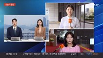 법무부, 이재명 체포동의 국회 요청…본회의 투표 임박