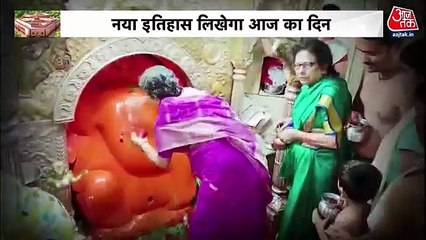 VIDEO: Parliament new building ready to create history