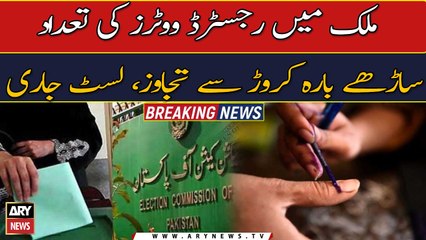 Number of registered voters in the country has exceeded