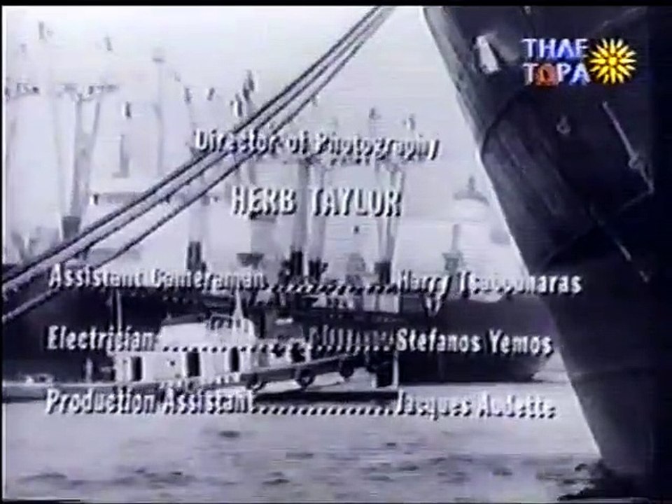 Ο ΜΟΝΑΧΙΚΟΣ ΝΑΥΤΗΣ ΚΑΙ ΤΟ ΚΟΡΙΤΣΙ - 1968 - TVRip - 720x552
