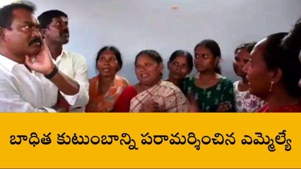 కరీంనగర్: రవీందర్ కుటుంబాన్ని అన్ని విధాలా ఆదుకుంటాం