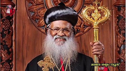 മലങ്കര സഭയിലെ മാനേജിംഗ് കമ്മിറ്റി അംഗങ്ങള്‍ കുറഞ്ഞ പുള്ളികളല്ല , അതുക്കും മേലെയാണ്