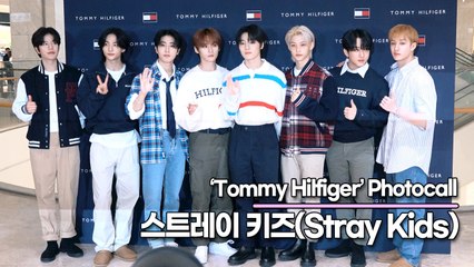 스트레이키즈(Stray Kids), 완벽함을 포토월에 가지고 온 조각들(‘타미 힐피거’ 포토월) [TOP영상]