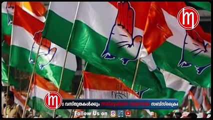 പുത്തൂർ സഹകരണ ബാങ്കിൽ കോൺഗ്രസുകാർ തട്ടിയത്‌ 35 കോടി