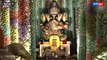 Ganesh Chaturthi 2023- Bengaluru Temple Decked Up With Currency Worth Lakhs, Devotees Stunned