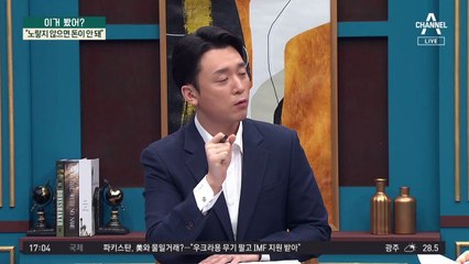 슈가 입대 소식에 ‘뭉클’ 인사…‘암 투병’ 팬 “다음 생에 만나”