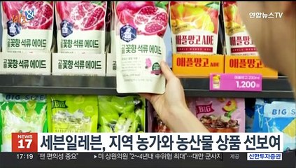 [비즈&] 현대차그룹, 추석 전 협력사에 납품대금 지급 外