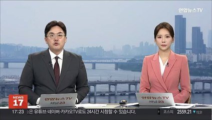 '지하철 흉기난동 오해' 18명 부상…30대 입건