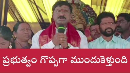 జనగామ: తెలంగాణ దేశానికే ఆదర్శం..