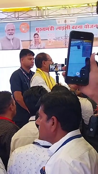 सीएम शिवराज सिंह का ऐलान: 100 करोड़ रुपए में बनेगा रानी दुर्गावती स्मारक