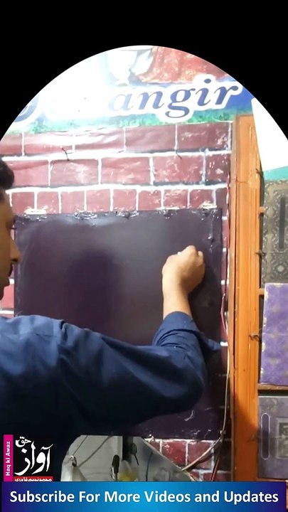 Calligraphy Art 0001