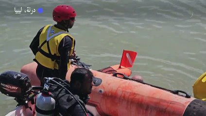 فرق إنقاذ دولية تواصل بحثها عن ناجين في درنة