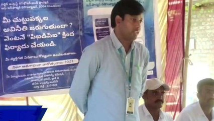 మెదక్: దళిత బంధు లబ్ధిదారులకు అవగాహన కార్యక్రమం