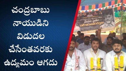 కోనసీమ జిల్లా: కావాలనే ఇరికించారు... అందరం కలిసి పోరాడుదాం