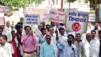 नरसिंहपुर: धीरेंद्र कृष्ण शास्त्री के खिलाफ बसोर संगठन ने सौंपा ज्ञापन, की कार्रवाई की मांग