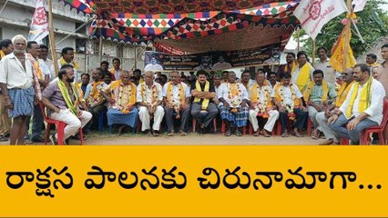 తూర్పుగోదావరి: జిల్లాలో భగ్గుమంటున్న రాజకీయం