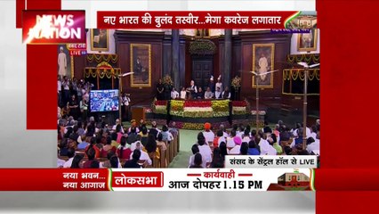 PM Modi Exclusive : अंग्रेजी हुकूमत के सत्ता हस्तांतर का साक्ष्य है ये सेंट्रल हॉल : PM मोदी