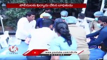 Case Filed Against 7 Kakatiya Medical College Students for Ragging  _ Warangal _ V6 News