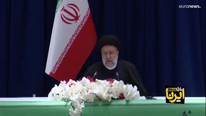 فيديو: الرئيس الإيراني  يتهم الولايات المتحدة بالتدخل في شؤون الخليج