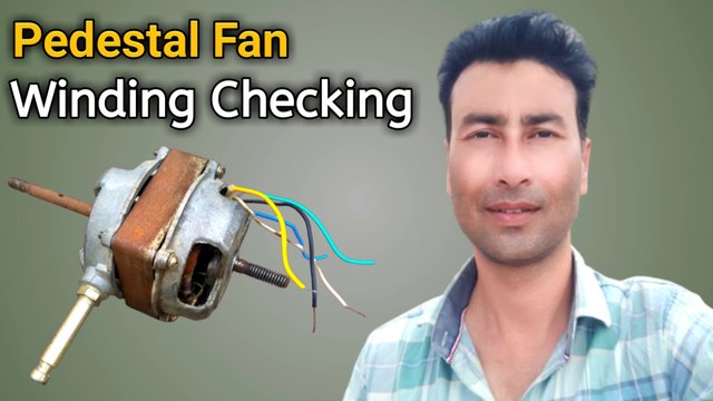 pedestal fan winding checking | stand fan coil repair | stand fan connection