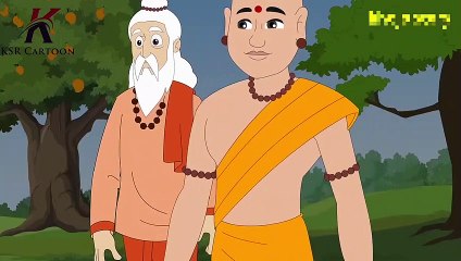 चालाक गुरु की अनमोल सीखें | हिंदी नैतिक कहानियां और परी कथाएँ 🧙️