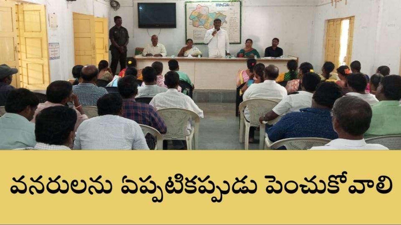 వనపర్తి: గ్రామాల అభివృద్ధి కోసం కృషి చేయాలి