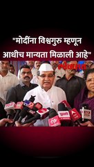 महिला आरक्षण विधेयकावर राधाकृष्ण विखे पाटलांची प्रतिक्रिया