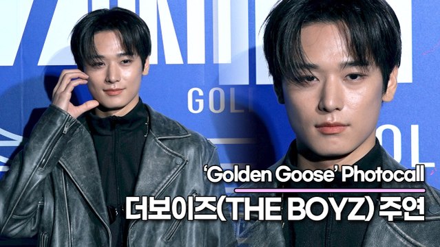 더보이즈(THE BOYZ) 주연, 미남의 정석이 있다면 주연 미모가 정석(‘골든구스 마라톤’ 포토월) [TOP영상]