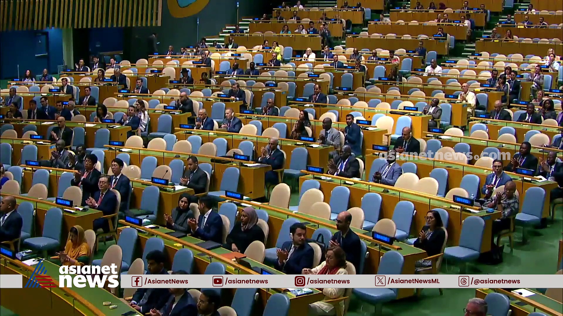 ഐക്യരാഷ്ട്രസഭയുടെ 78ാംമത് പൊതുസഭ സമ്മേളനത്തിന് ഇന്ന് ന്യൂയോർക്കിൽ തുടക്കമാകും