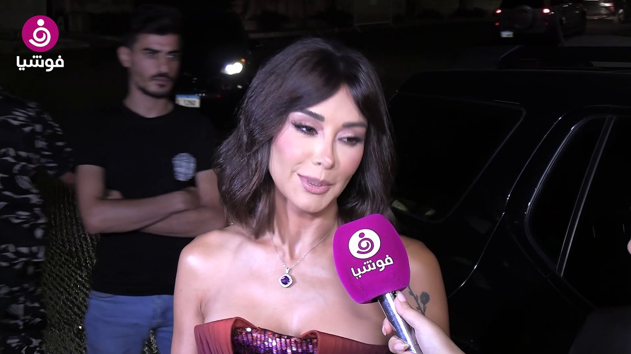 كاريس بشار