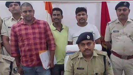 वैशाली: हनी राज हत्या मामले का खुलासा, दो पिस्टल और कई कारतूस के साथ 3 गिरफ्तार