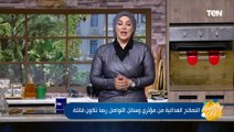 قد تكون قاتلة.. الدكتورة هبة ياسر تحذر من نصائح ووصفات السوشيال ميديا لغير المتخصصين