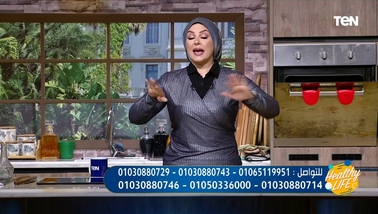 منها بالون المعدة الطبيعي.. الدكتورة هبة ياسر ت...