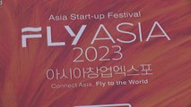 [부산] '플라이 아시아' 10월 5일 개막...아시아 창업 엑스포 / YTN