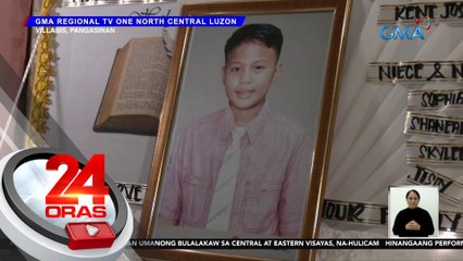 13-anyos na binatilyo, patay sa pamamaril ng 'di pa nakilalang salarin | 24 Oras