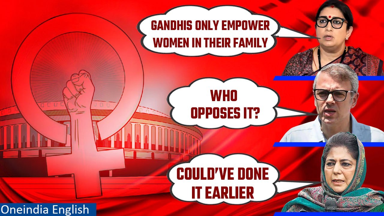 Women's Reservation Bill: BJP hails initiative while Opposition has mixed reaction | Oneindia News