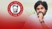 Janasena Party ఎన్నికల గుర్తు గాజు గ్లాసు.. సంతోషంలో Pawan Kalyan.. | Telugu OneIndia