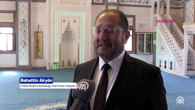 Kırıkkale'de kuş bakışı bakıldığında Allah lafzının göründüğü camii tamamlandı