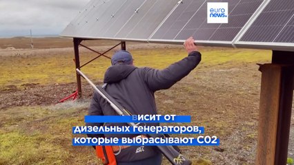 Солнечная электростанция... на Шпицбергене