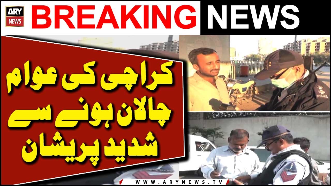 Ek Taraf Traffic Police Dusri Taraf Challan Ka...