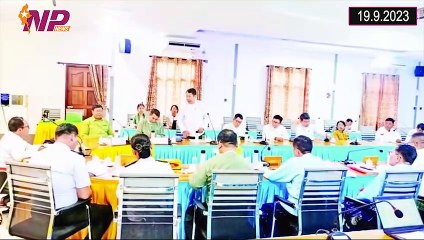 ယနေ့ စက်တင်ဘာလ ၁၉ ရက်အတွင်းဖြစ်ပွားခဲ့သော ပြည်တွင်းနှင့် ပြည်ပမှ သတင်းထူးများ