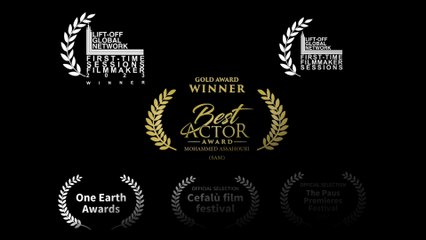 THE DARK SHADOW FILM | OFFICIAL TRAILER |  BEST AWARD WINNING FILM - MOHAMMED ASSAHOURI