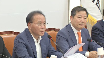 윤재옥 "민주, 국민 눈길 보고 체포동의안 표결해야" / YTN